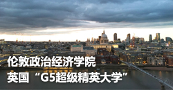 �׶����ξ���ѧԺ��Ӣ��G5������Ӣ��ѧ